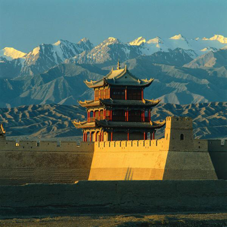 Jiayuguan Fort
