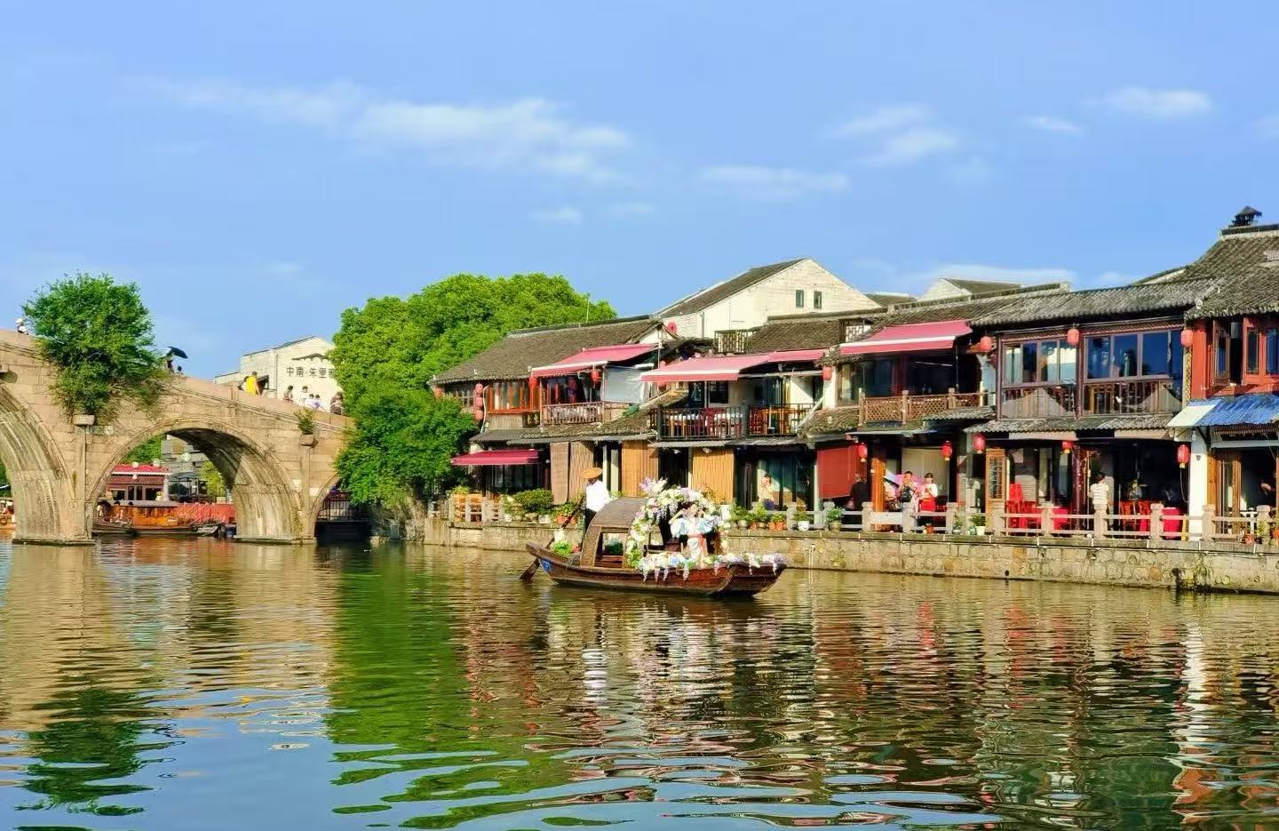 Zhujiajiao Water Town