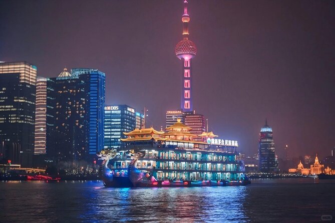 Modern Skyline & The Bund - Image 1
